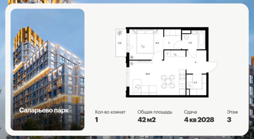 6435159.png?v=1774649789