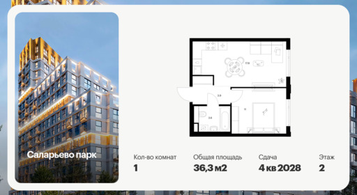 6435168.png?v=1774649789