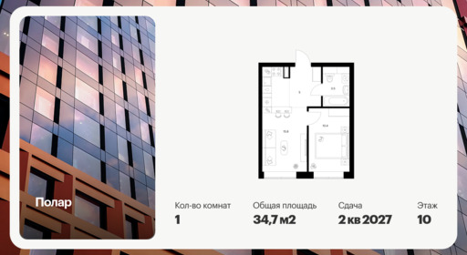 6435171.png?v=1774649790