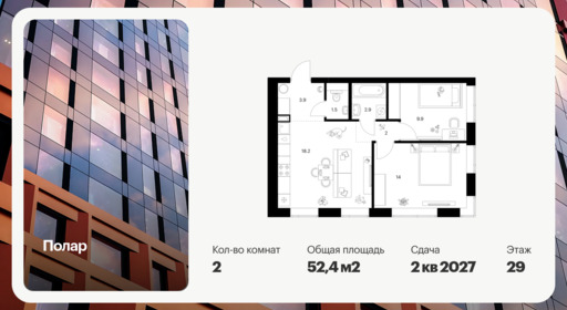 6435172.png?v=1774649791