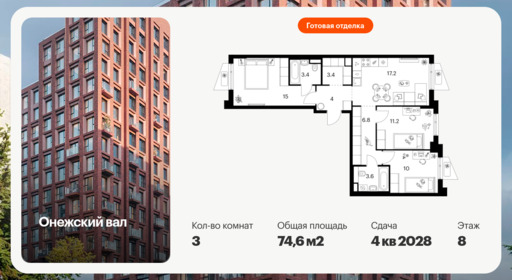 6435231.png?v=1774649799