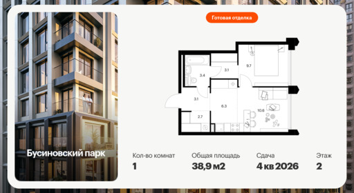 6435232.png?v=1774649798