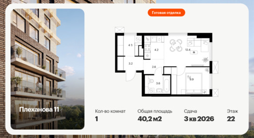 6435641.png?v=1774649801