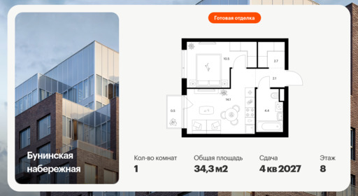 6435643.png?v=1774649802