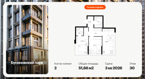 6435869.png?v=1776896183