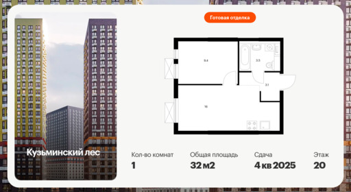 6437890.png?v=1774995655