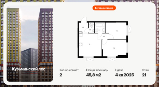 6437892.png?v=1774995655