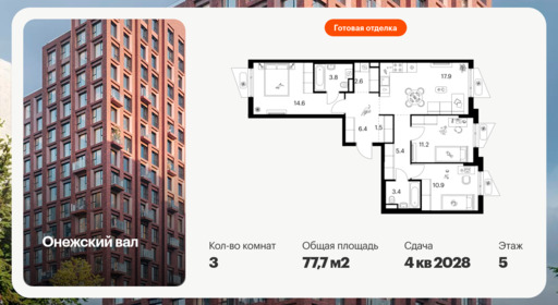 6437894.png?v=1774995655