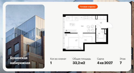 6438294.png?v=1775081797