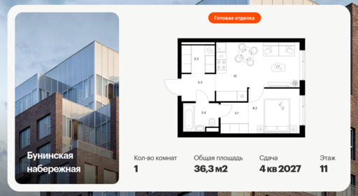 6438297.png?v=1775081797