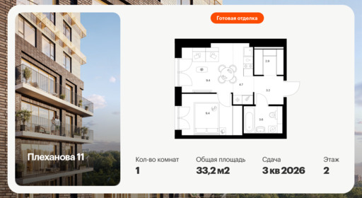 6438320.png?v=1775081801