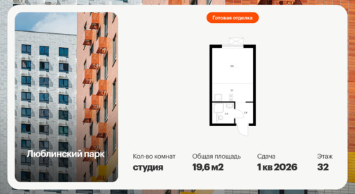 6440102.png?v=1775168222