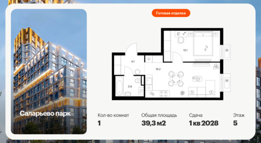 6440111.png?v=1775168222