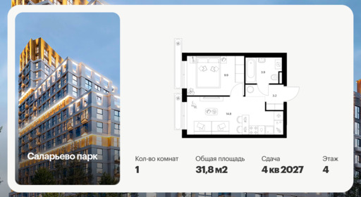 6440113.png?v=1775168223