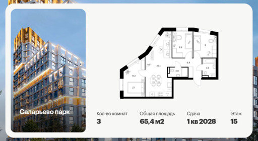 6440117.png?v=1775168223