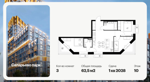 6440118.png?v=1775168223