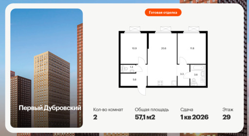 6440120.png?v=1775168223