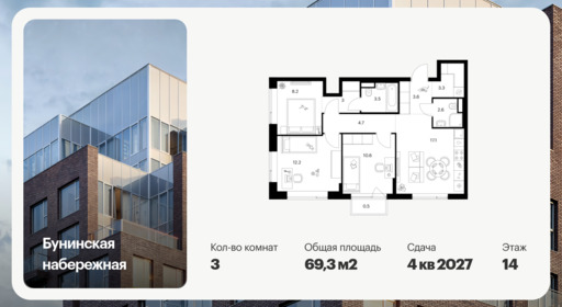 6440133.png?v=1775168225