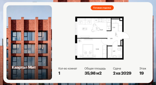 6440181.png?v=1775168230