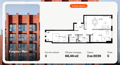 6440559.png?v=1775168231