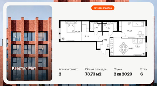 6440560.png?v=1775168231