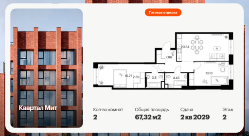 6440563.png?v=1775168232