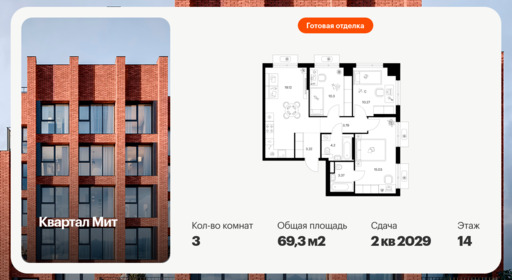 6440578.png?v=1775254615