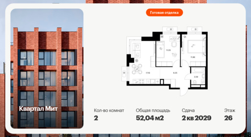 6440589.png?v=1775168234