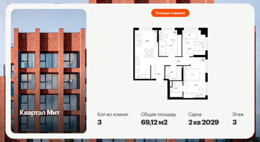 6440591.png?v=1775254617