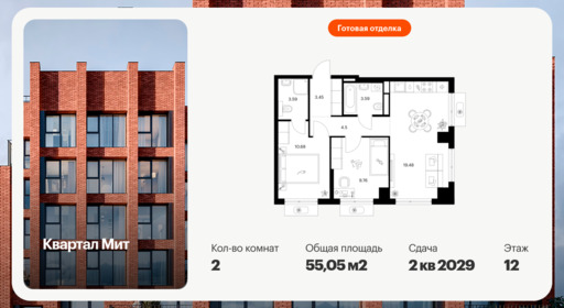 6440596.png?v=1775168235