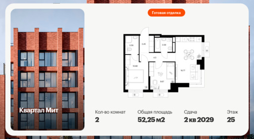 6440608.png?v=1775254619