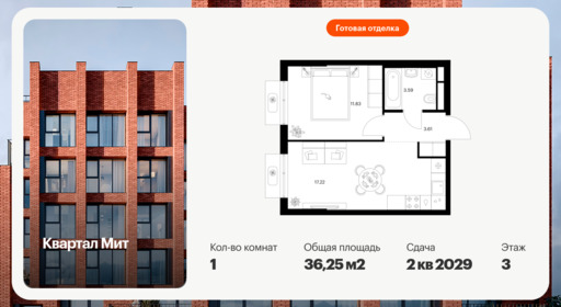 6440612.png?v=1775168236