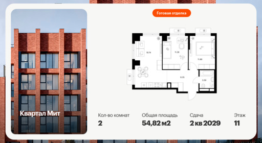 6440614.png?v=1775254620