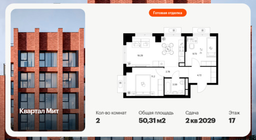 6440615.png?v=1775254621