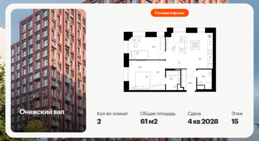 6441676.png?v=1775254621