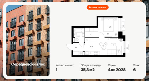 6441691.png?v=1775254623