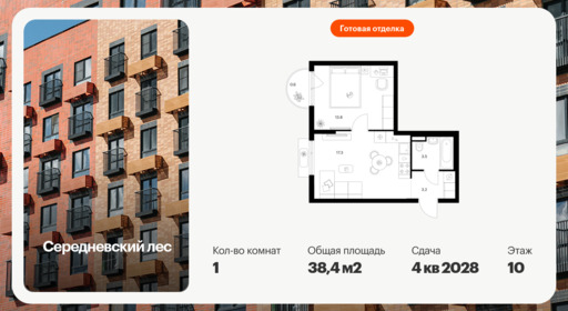 6441693.png?v=1775254624