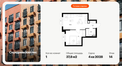 6441695.png?v=1775254624