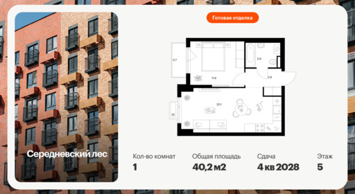 6441696.png?v=1775254624