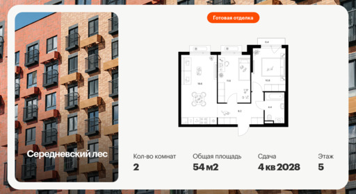 6441698.png?v=1775254625