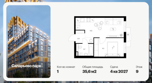 6441703.png?v=1775254625