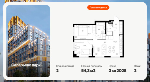 6441715.png?v=1775254627