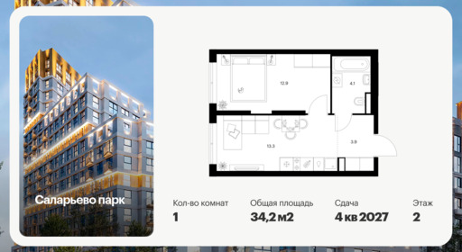 6441722.png?v=1775254629