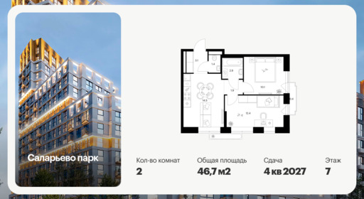 6441723.png?v=1775254629