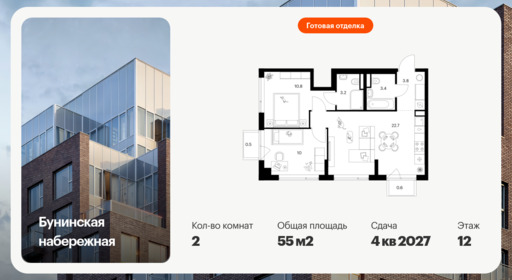 6441741.png?v=1775254632