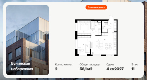 6441742.png?v=1775254632