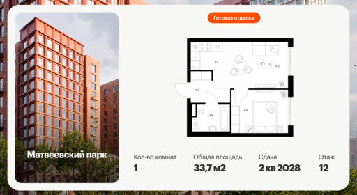 6441751.png?v=1775254633