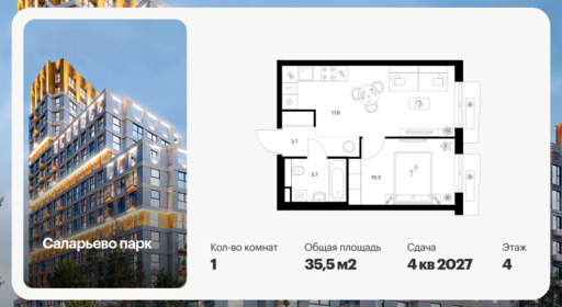 6441765.png?v=1775254634