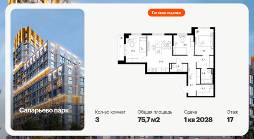 6441769.png?v=1775254635