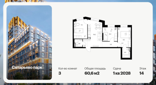 6441771.png?v=1775254635